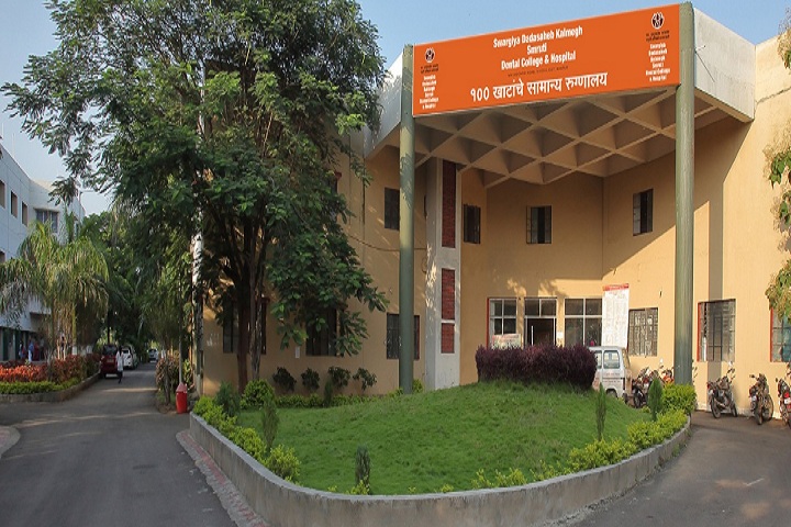 https://cache.careers360.mobi/media/colleges/social-media/media-gallery/6269/2020/12/15/Campus view of Swargiya Dadasaheb Kalmegh Smruti Dental College and Hospital Hingna_Campus-View.jpg